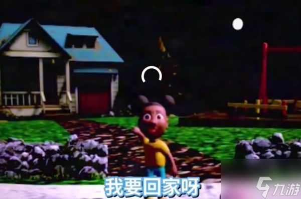 冒险的阿曼达完美结局一览 达的冒险全章节结局攻略