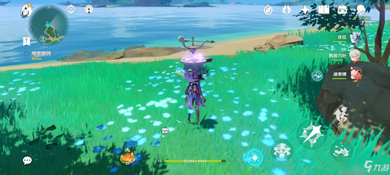 原神踏鞴砂解密怎么做？踏鞴砂机关解密攻略[多图]