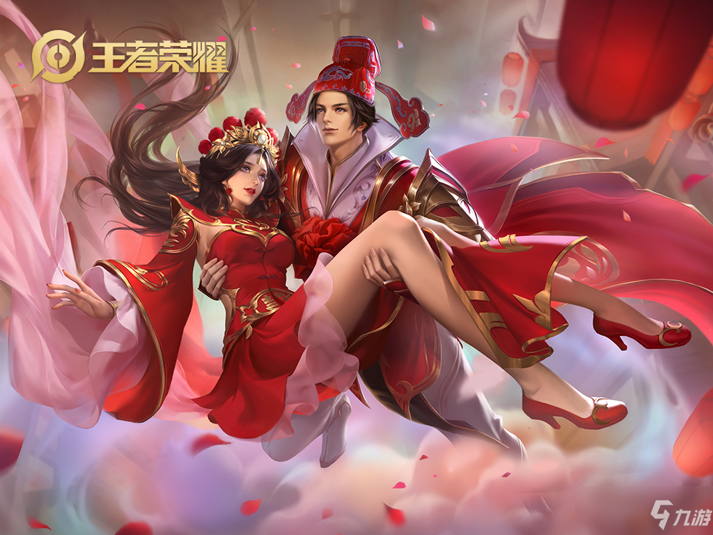 王者荣耀孙悟空大圣娶亲台词一览