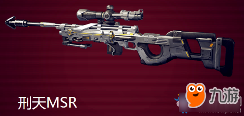 《逆战》PVP模式热门武器大盘点