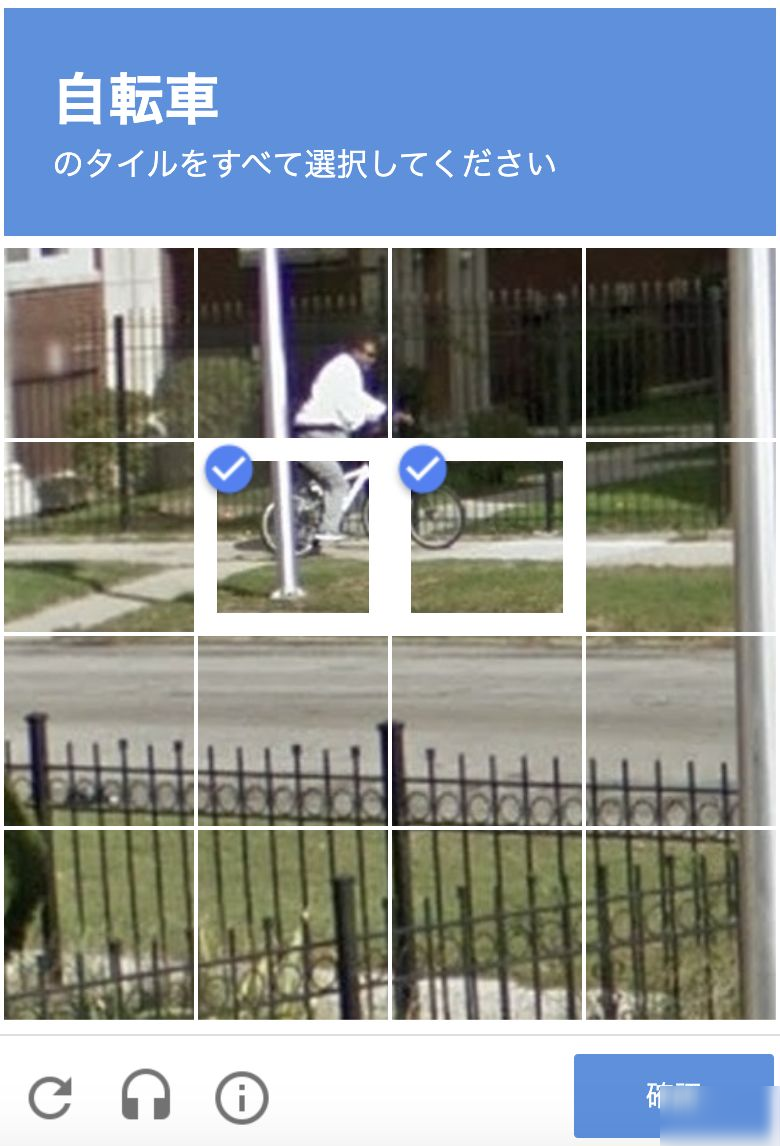 LOL手游账号拳头账号怎么注册