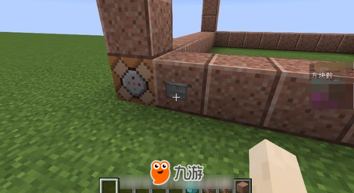 我的世界中国版 我的世界NWT指令基本教程 NWT丨stats指令新手讲堂