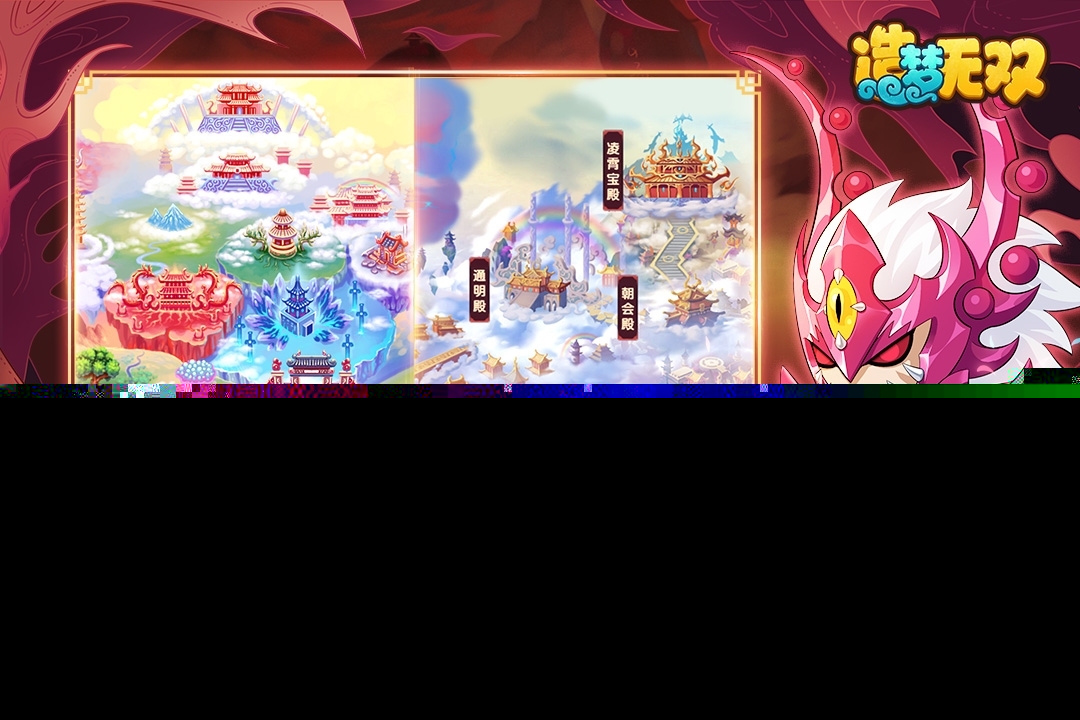 2022有哪些好玩的西游街机类游戏 最新西游街机游戏榜单推荐