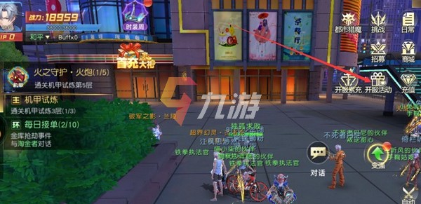 附件1641779327.jpg 附件1641779327.jpg