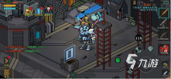 好玩的射击僵尸游戏合集 可以打僵尸的游戏排行榜2023