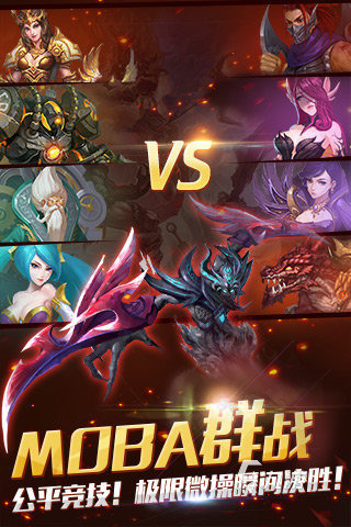 好玩的大型网游排行榜前十名2022 大型网游排行榜前十名网络游戏