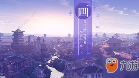绿色征途手游仙术技能怎么加点 仙术技能加点推荐[视频][多图]