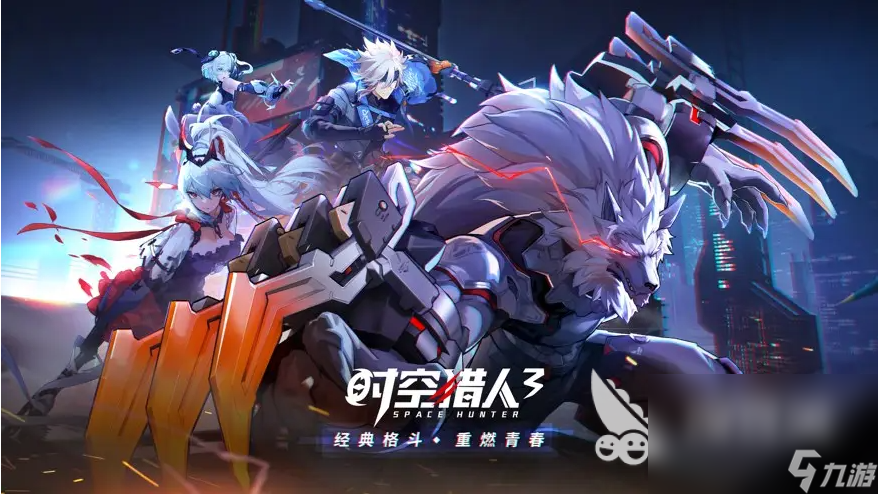 全网最火手游排行榜前十名 热门前十名游戏推荐合集