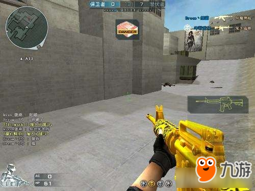 cf永久黄金枪获取方法 cf哪里可以领黄金枪