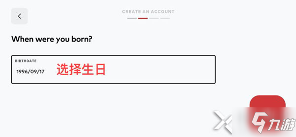 LOL手游注册账号必看攻略