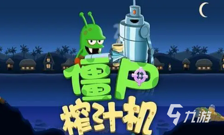 十大耐玩单机游戏有哪些 耐玩的手机单机手游介绍