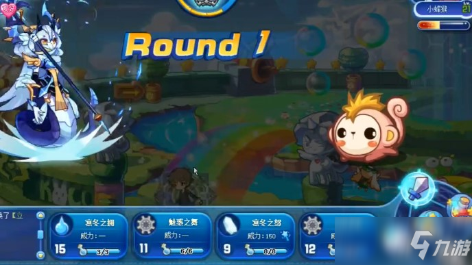 洛克王国肥皂怎么获得