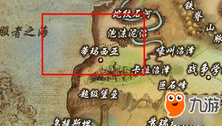 英雄联盟世界地图有哪些地区?德玛西亚有哪些英雄?