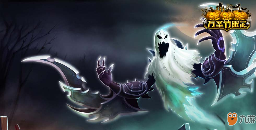 《LOL手游》梦魇都有哪些皮肤？梦魇皮肤种类及效果介绍