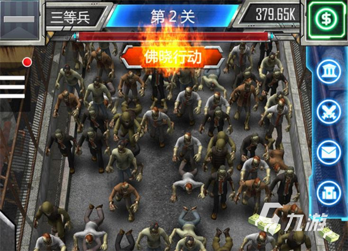手机打僵尸游戏排行榜前十名2022 能打僵尸的手机游戏有哪些