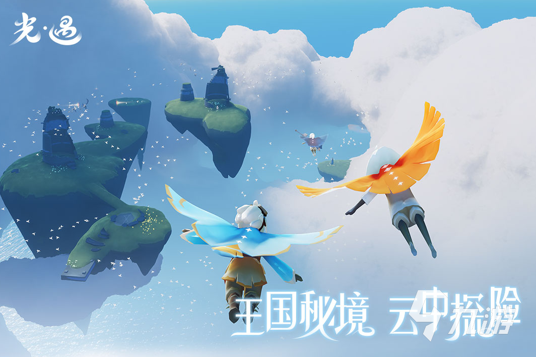 不充钱的手游排行榜前十名2023 可以不花钱的游戏推荐