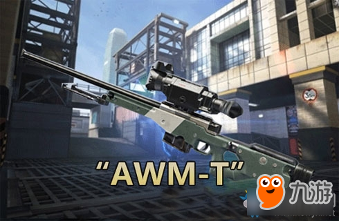 《逆战》PVP模式热门武器大盘点