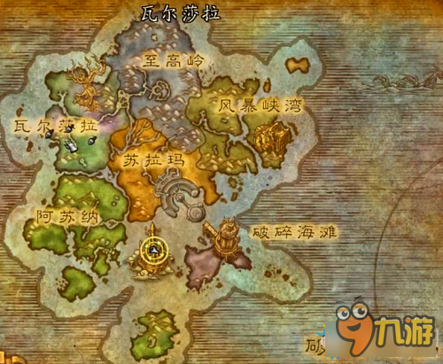 wow星光玫瑰采集路线 魔兽世界星光玫瑰在哪挖