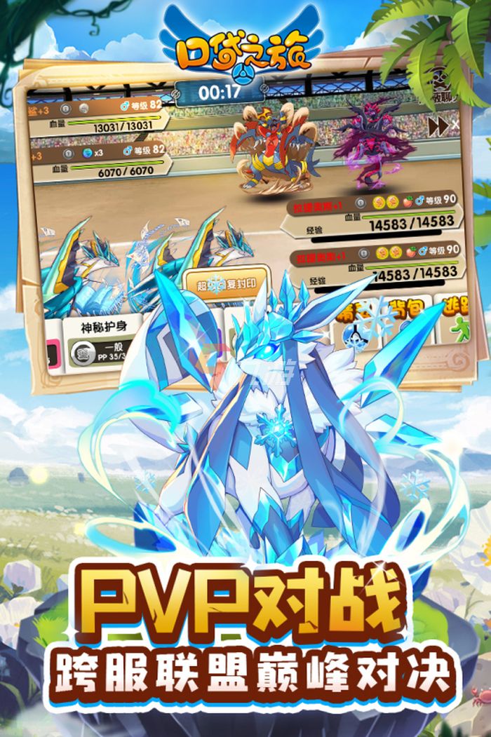 附件1643174061.jpg 附件1643174061.jpg