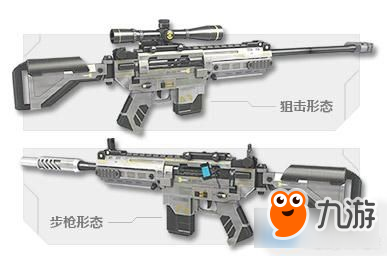 《逆战》PVP模式热门武器大盘点