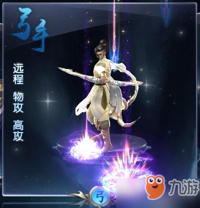 绿色征途平民职业选择推荐