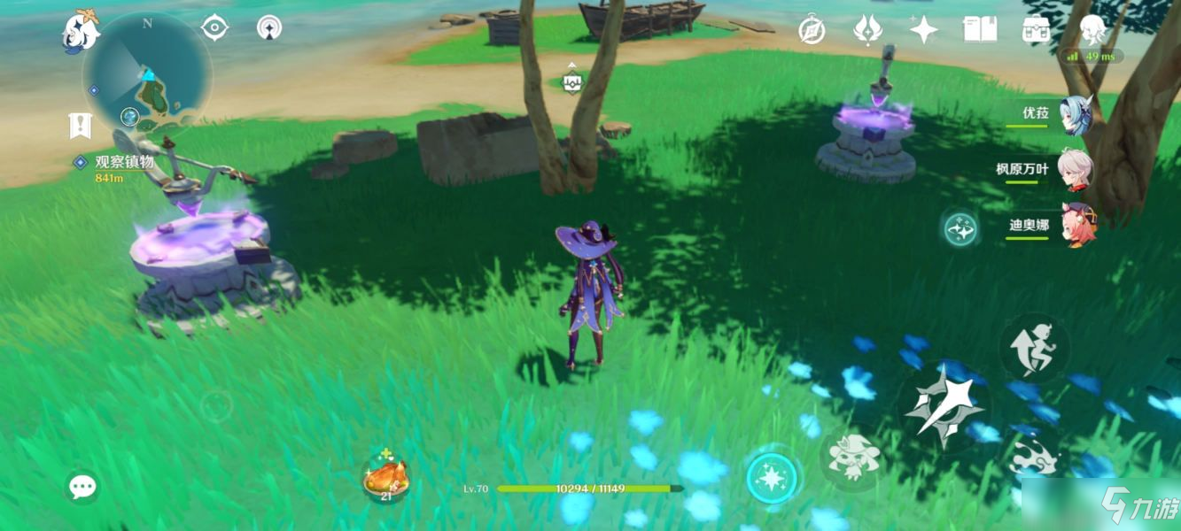 原神踏鞴砂解密怎么做？踏鞴砂机关解密攻略[多图]