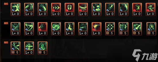 《DNF》流浪武士110级刷图加点详解