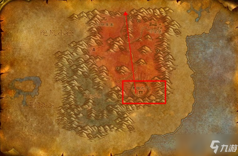 外域怎么去奥格瑞玛