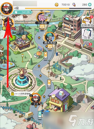 小浣熊百将传礼包码最新大全2022