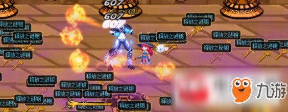 DNF国庆真假钥匙陷阱怎么过？国庆真假钥匙陷阱通关流程介绍