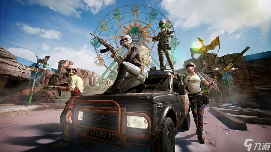 《绝地求生》PUBG2023最新兑换码汇总