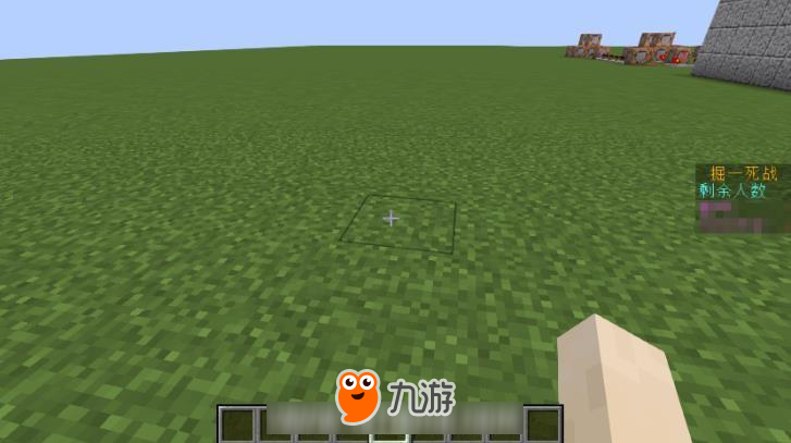 我的世界中国版 我的世界NWT指令基本教程 NWT丨stats指令新手讲堂