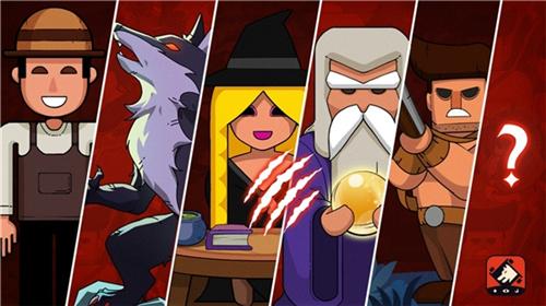 狼人杀猎人技能