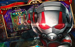 城市街头足球怎么玩