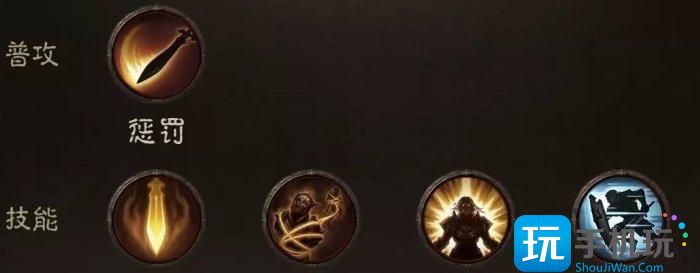 《暗黑破坏神不朽》圣教军装备怎么搭配 圣教军七套装备搭配流派介绍 《暗黑破坏神不朽》圣教军装备怎么搭配 圣教军七套装备搭配流派介绍