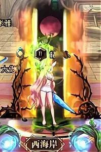 dnf奥兹玛光环怎么获得 dnf奥兹玛光环怎么获得