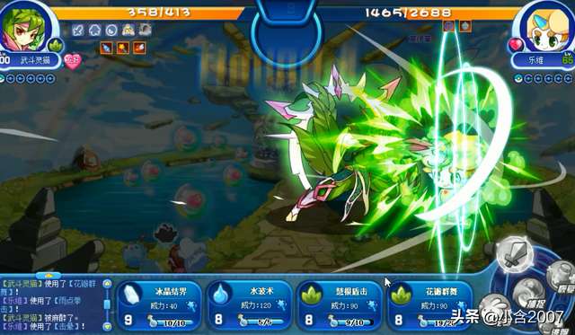 洛克王国:喵喵超进化预告,武斗灵猫炫酷形象曝光,超帅的哦