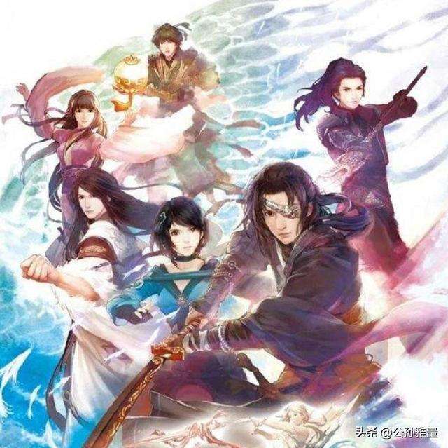 仙剑游戏系列，历代主角团队悲惨度排名，谁能排第一？
