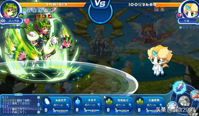 洛克王国:喵喵超进化预告,武斗灵猫炫酷形象曝光,超帅的哦