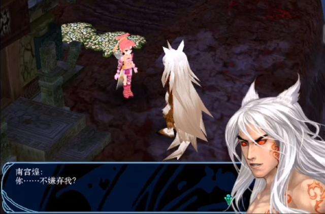 《仙剑3外传问情篇》,有人被迷宫劝退,也有玩家对此甘之如饴