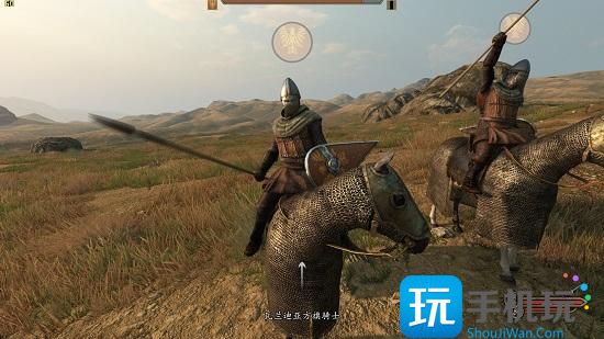 骑马与砍杀2最强同伴有哪些 骑马与砍杀2最强同伴有哪些