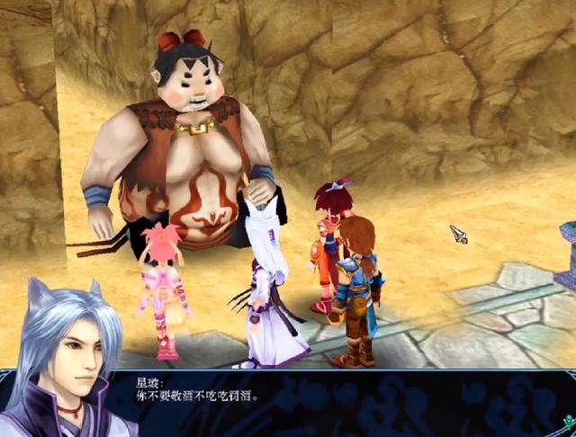 《仙剑3外传问情篇》,有人被迷宫劝退,也有玩家对此甘之如饴