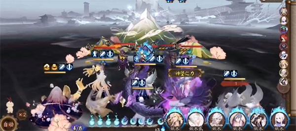 阴阳师2023花合战卯月活动玩法 阴阳师2023花合战卯月活动玩法