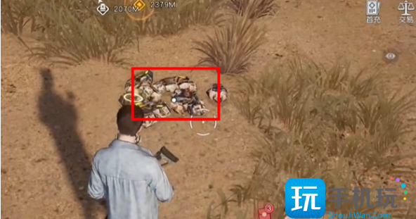 黎明觉醒生机苍穹之下藏宝图在哪