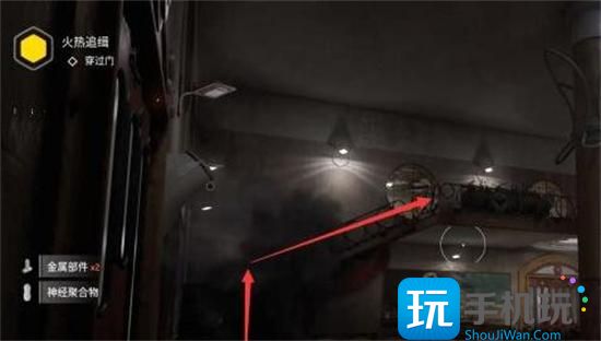 原子之心火热追缉穿过门任务攻略