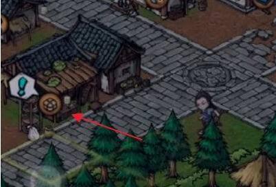 烟雨江湖灵虚丹怎么获得-灵虚丹获得方法 烟雨江湖灵虚丹怎么获得-灵虚丹获得方法