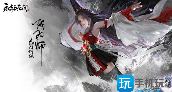 永劫无间苍茫赛季聚义厅怎么退出 永劫无间苍茫赛季聚义厅怎么退出