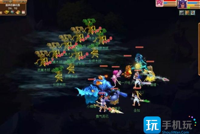 《梦幻西游》虎贲大唐怎么搭配 低配虎贲大唐搭配推荐 《梦幻西游》虎贲大唐怎么搭配 低配虎贲大唐搭配推荐