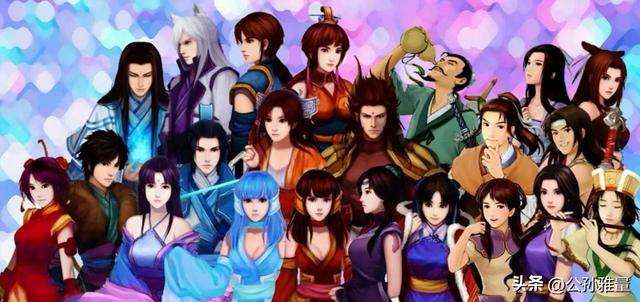 仙剑游戏系列，历代主角团队悲惨度排名，谁能排第一？
