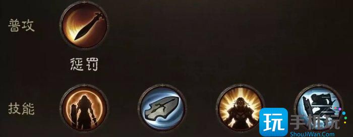 《暗黑破坏神不朽》圣教军装备怎么搭配 圣教军七套装备搭配流派介绍 《暗黑破坏神不朽》圣教军装备怎么搭配 圣教军七套装备搭配流派介绍